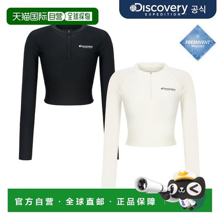 韩国直邮Discovery Expedition [探索]女式基本徽标半拉链斜肩护2