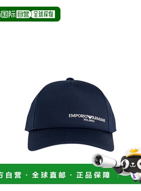 香港直邮Emporio Armani 徽标棒球帽 EM003742AF18167
