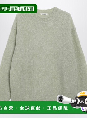 1h可退 香港直邮AURALEE 男士 MOHAIRBLEND 浅绿色磨毛毛衣 A25AP