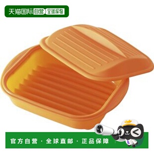 硅胶蒸煮用具 OWN 橙色 Skater斯凯达 COLOR SLMU2 日本直邮