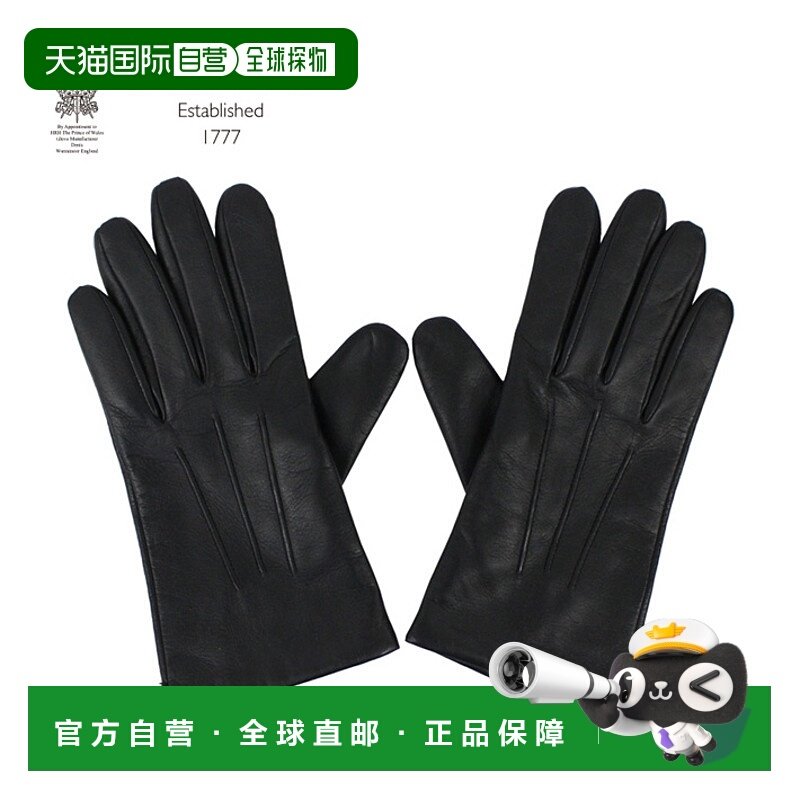 日本直邮DENTS 沐浴毛羊手套 5-9001 羊皮真皮羊绒男士白色情人节