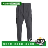 休闲长裤 1h可退 grey灰色 二次方 男士 香港直邮潮奢 Dsquared2