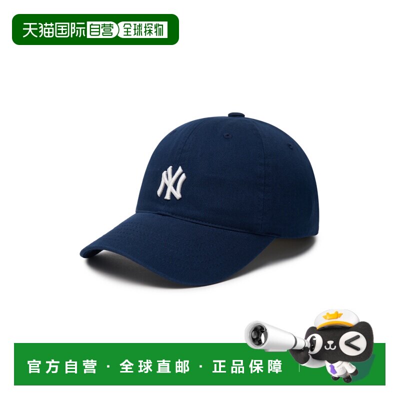 MLB帽子棒球帽CP66/77鸭舌帽男女防晒遮阳百搭小顶新款日常男款图片