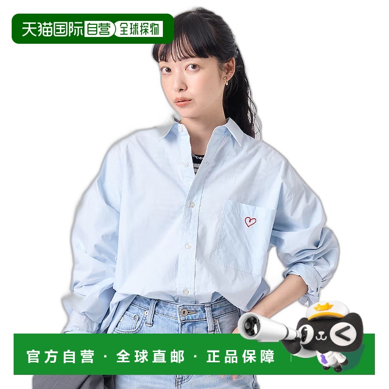 1h可退 日本直邮FREAK'S STORE 女士心形刺绣宽松长袖衬衫 110024