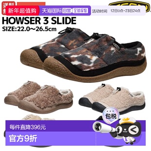 日本直邮基恩 KEEN 豪泽三代滑动运动鞋 女士 豪泽三代 滑动 女士