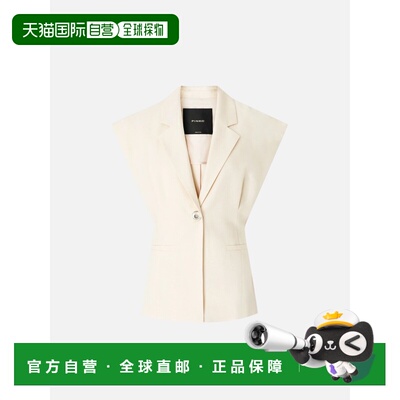 香港直邮PINKO 女士西服 106509A2W6C00 SS2026 白色 Sleeveless