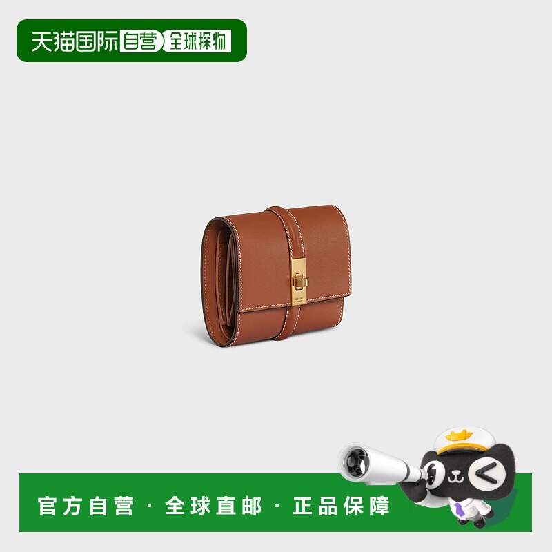 香港直邮CELINE 女士钱包 10F523CQ704LU SS2025 棕色 小号徽标三