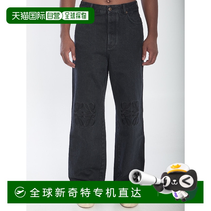 1h可退 欧洲直邮loewe 男士 休闲裤罗意威