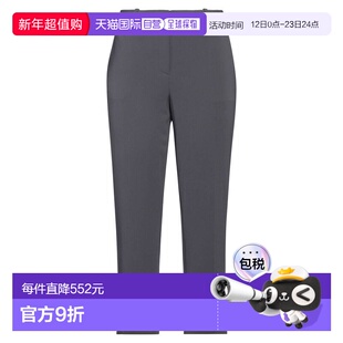 1h可退 香港直邮THEORY 希尔瑞 女士 休闲长裤 grey灰色 舒适时尚