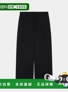 1h可退 日本直邮markaware男装 宽直筒休闲运动裤 棉 115540235