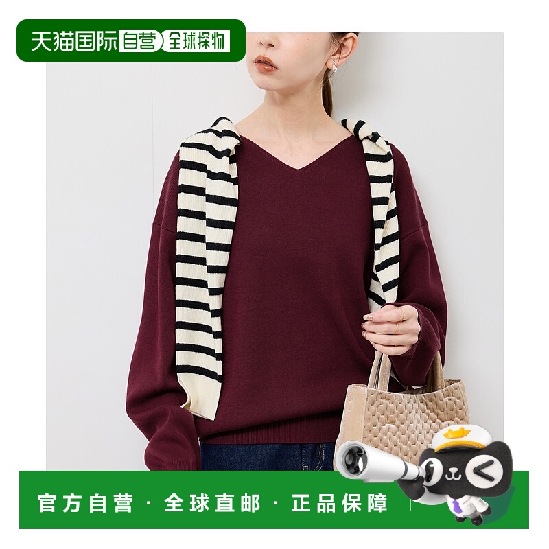 1h可退 日本直邮ROPE' PICNIC 若佩尼 女装 V领宽松针织衫 柔软易