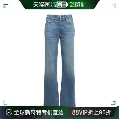香港直邮潮奢 RE DONE 女士 90s高腰宽松牛仔裤
