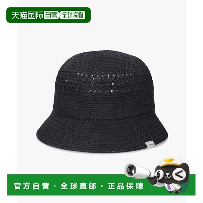 1h可退 日本直邮OVERRIDE REP 开衫编织帽帽子针织帽