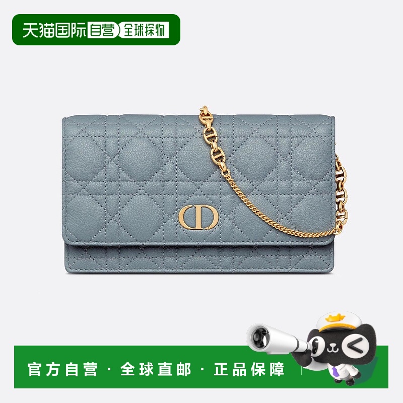 1h可退 欧洲直邮DIOR 迪奥 25秋冬 S5134UWHC_M81B 女士 手拿包 D