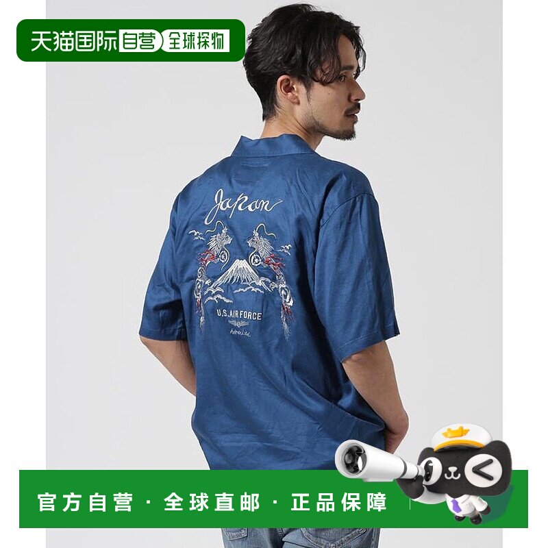 日本直邮AVIREX 双龙纪念短袖衬衫 [AV1129EM025633]半袖