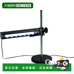 【日本直邮】TRUSCO中山光亮不可调节探照灯支架户外 TBL2