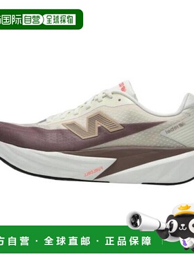 韩国直邮NEW BALANCE 雄性 Purecell V5 级 [2E] (NBPFFF701FMFCL