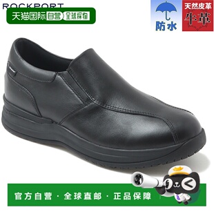 Road Open Taconic 一脚蹬 商务 日本直邮ROCKPORT Sympatex 男士