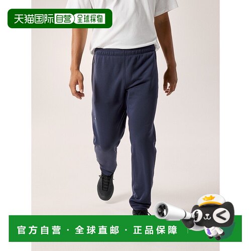 自营1h可退 欧洲直邮ARCTERYX 男士Kyanite长裤
