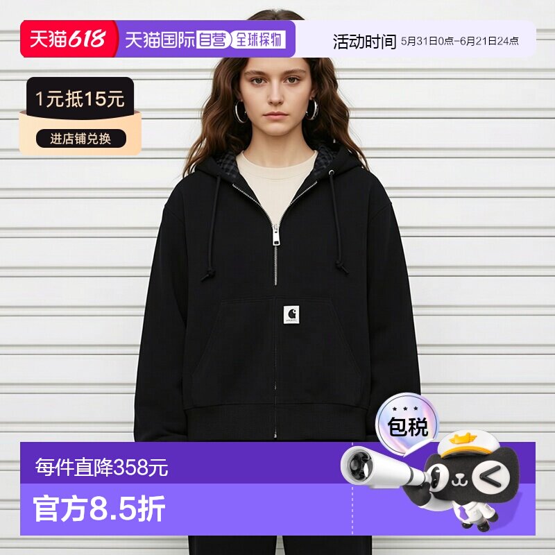 1h可退 日本直邮Carhartt WIP 女装 宽松版型 工装夹克 原创粗帆