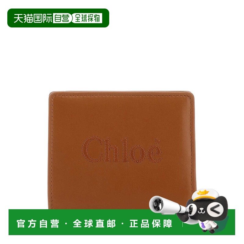 1h可退 香港直邮CHLOÉ 女士钱包 CHC23SP867I10247 AW2024 驼色 W