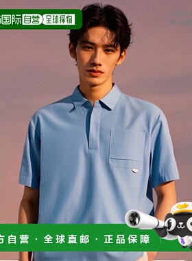 韩国直邮EIDER 男士军迷服T恤MOTION FREE  DMM23266B1