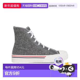 1h可退 香港直邮Thom Browne 多尼戈尔花呢学院高帮运动鞋 FFD117