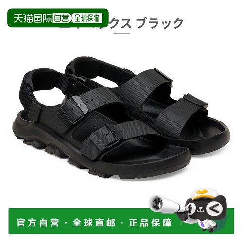 日本直邮Birkenstock 男女款凉鞋Mogami Terra Tec Loop103127910