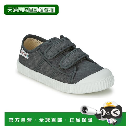 欧洲直邮Victoria  童款 低帮板鞋 BLUCHER LONA DOS VELCROS