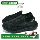 女士凉鞋 55962025 日本直邮GERRY 秋冬款