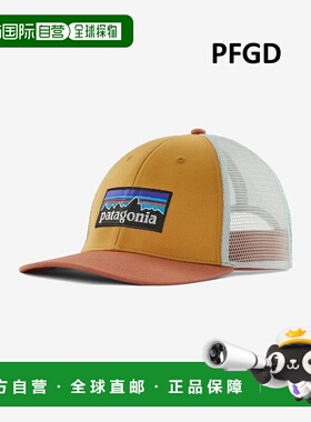 韩国直邮PATAGONIA 公用帽子24SS P-6 Logo LoPro Trucker Hat 38