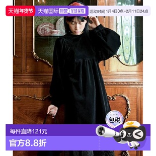 1h可退 日本直邮Sunny clouds 女装 宽松霜花染仿绒感半袖连衣裙