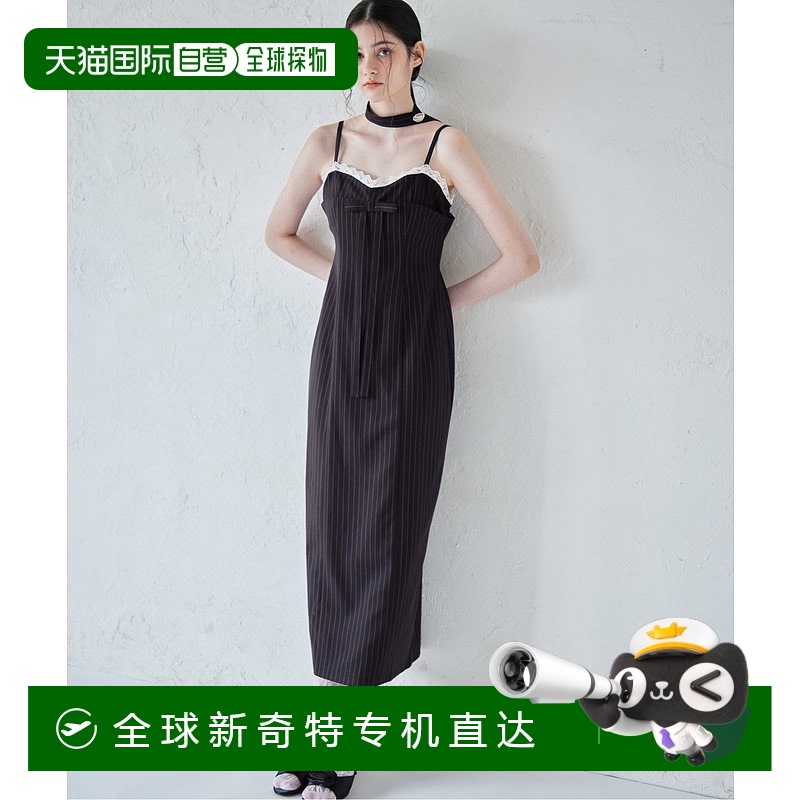 1h可退日本直邮etre loin女士条纹蝴蝶结修身连衣裙 125015蕾丝
