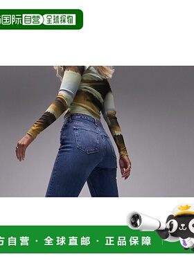 1h可退 香港直邮潮奢 Topshop 女士 Hourglass hems 中腰直筒短款