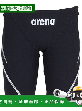 日本直邮ARENA 儿童学校训练泳裤 黑色×灰色 尺码130 - 140cm [A