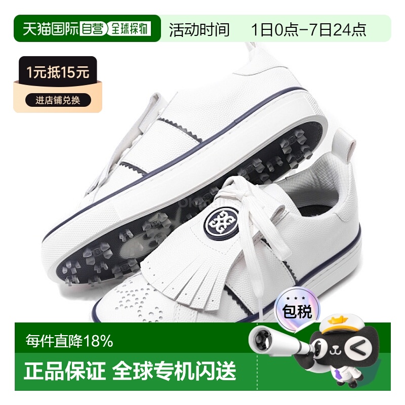 韩国直邮G/FORE女款KILTIE DURF无钉高尔夫球鞋(GLF000086-S/TWT)