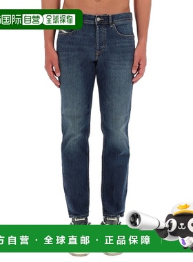 1h可退 香港直邮Diesel 迪赛 男士 