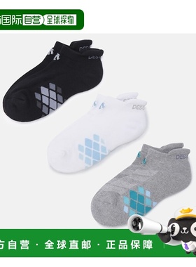 自营 DESCENTE基本款缓冲运动鞋SP323USO74迪桑特运动袜