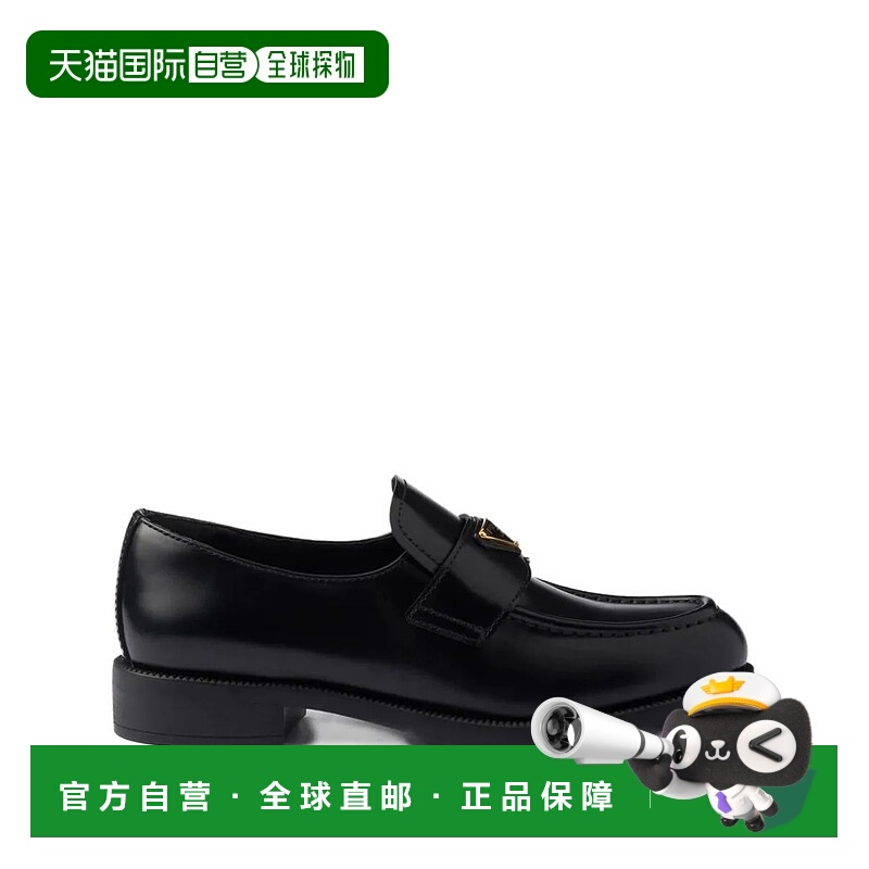 香港直邮PRADA 女士芭蕾乐福鞋 1D329NFDD250550002 SS2026 黑色