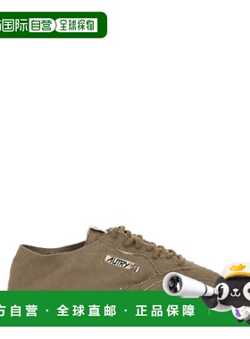 1h可退 香港直邮潮奢 AUTRY 男士 