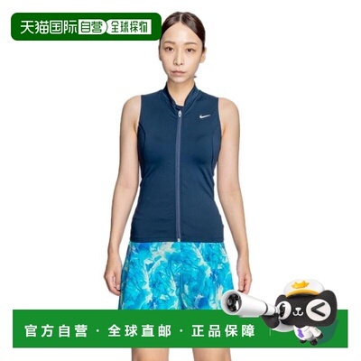 日本直邮Nike 女士健身泳衣拉链无袖宽松印花2in1裤装套装 [2993]