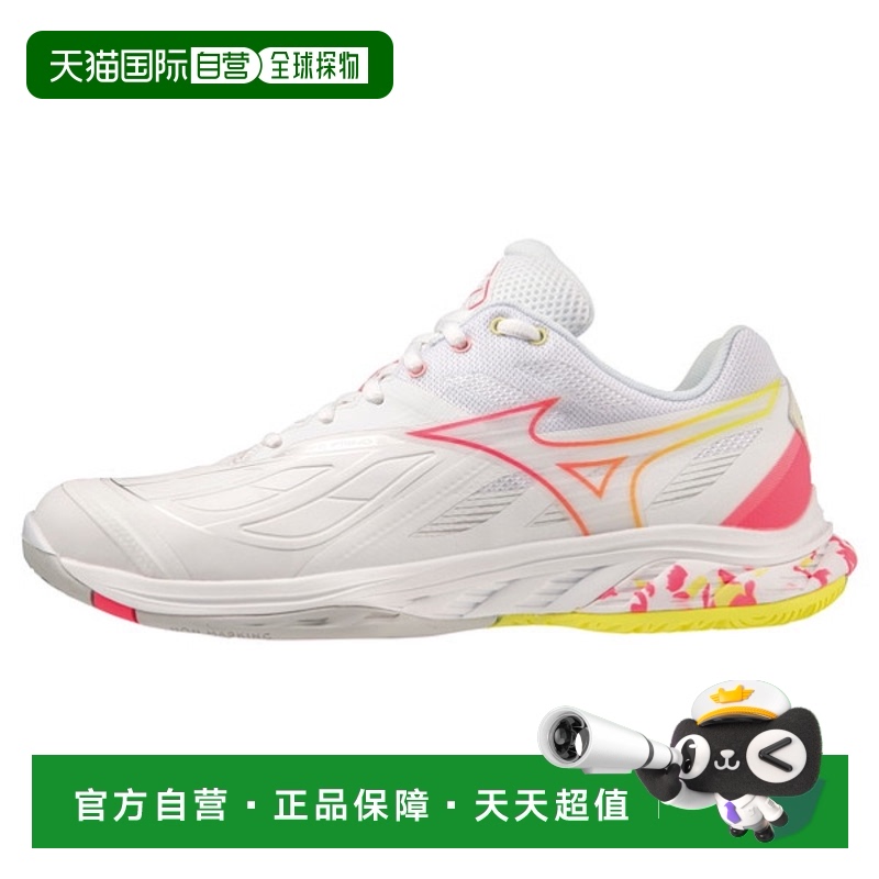 ձֱMIZUNO 2 FITëŮͨëп71GA625.1Ԫ