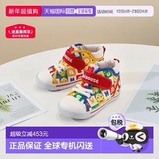 日本直邮日潮 MIKIHOUSE炫彩宝宝学步鞋日本制一段二段三段