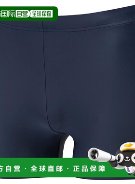 【日本直邮】美津浓 Power Pants BodyFit 男士运动裤 32MBA111