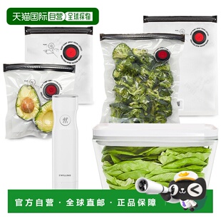 Glass 美国 Set Starter Vacuum Save Fresh 自营ZWILLING