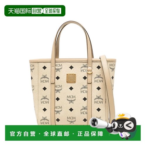 香港直邮MCM 女士斜挎包 MWPAATN04I8 CO 花色 BORSA SHOPPER 