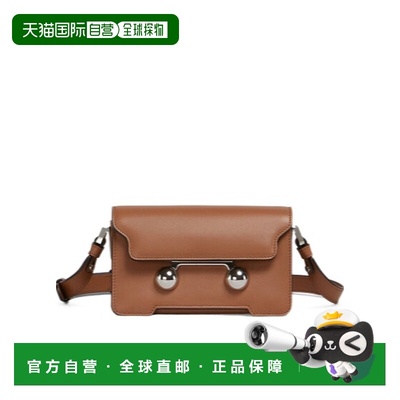 香港直邮Marni Trunkaroo 迷你肩背包 SBMP0193U0P6948斜挎包