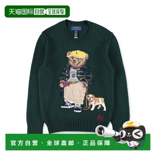 香港直邮POLO LAUREN 1h可退 RALPH AW2025 男童针织衫 978393001