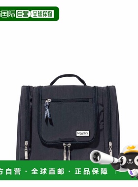 自营baggallini Travel Toiletry Kit Cosmetic Bag - french nav