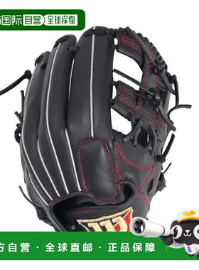 日本直邮Wilson 女子垒球用内野手手套 WBW103166 手套
